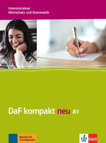 Braun, Doubek - DaF kompakt neu A1. Deutsch als Fremdsprache für Erwachsene. Intensivtrainer - Wortschatz обложка книги