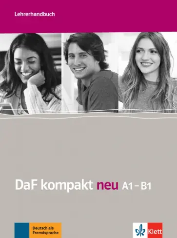 Sander, Schafer - DaF kompakt neu A1-B1. Deutsch als Fremdsprache fur Erwachsene. Lehrerhandbuch обложка книги