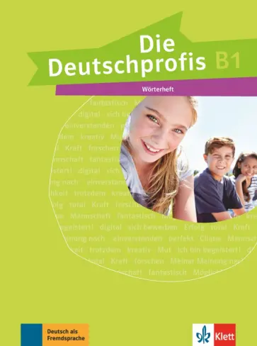 Die Deutschprofis. B1. Wörterheft Die Deutschprofis. B1. Wörterheft обложка книги