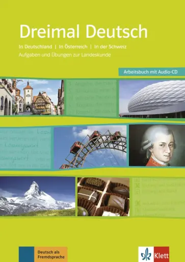Uta Matecki - Dreimal Deutsch. Arbeitsbuch + Audio-CD обложка книги