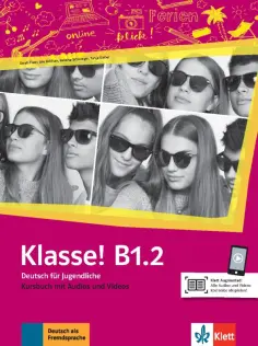 Klasse! Deutsch fur Jugendliche. DaF