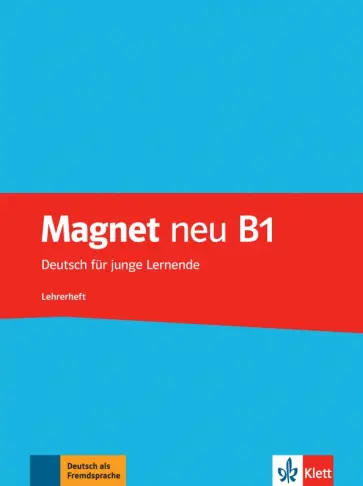 Giorgio Motta - Magnet Neu. B1. Lehrerheft обложка книги