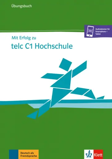Hohmann, Weidinger - Mit Erfolg zu telc C1 Hochschule. Übungsbuch обложка книги
