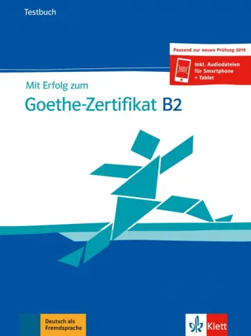 Uta Loumiotis - Mit Erfolg zum Goethe-Zertifikat B2. Testbuch + online обложка книги