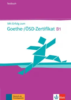 Mit Erfolg. Deutsch als Fremdsprache