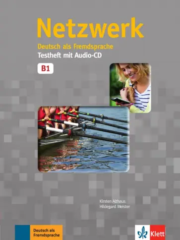 Althaus, Meister - Netzwerk. B1. Testheft (+Audio-CD) обложка книги