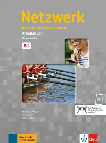 Dengler, Rusch - Netzwerk. B1. Arbeitsbuch (+2CD) Dengler, Rusch - Netzwerk. B1. Arbeitsbuch (+2CD) обложка книги