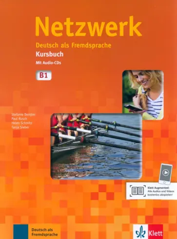 Dengler, Rusch - Netzwerk. B1. Kursbuch (+2CD) Dengler, Rusch - Netzwerk. B1. Kursbuch (+2CD) обложка книги