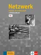 Netzwerk. Deutsch als Fremdsprache