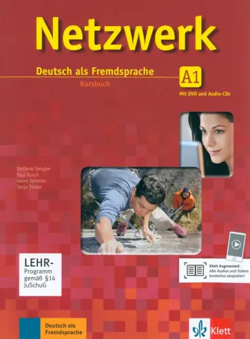Dengler, Rusch - Netzwerk. A1. Kursbuch (+DVD, +2CD) Dengler, Rusch - Netzwerk. A1. Kursbuch (+DVD, +2CD) обложка книги
