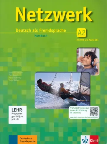 Dengler, Rusch - Netzwerk. A2. Kursbuch (+DVD, +2CD) Dengler, Rusch - Netzwerk. A2. Kursbuch (+DVD, +2CD) обложка книги