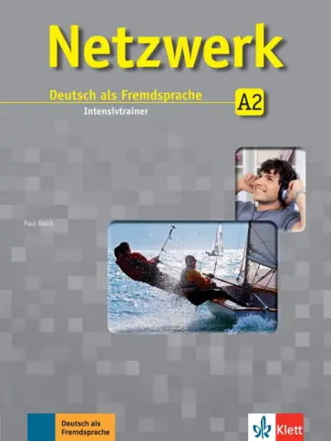 Paul Rusch - Netzwerk. A2. Intensivtrainer обложка книги
