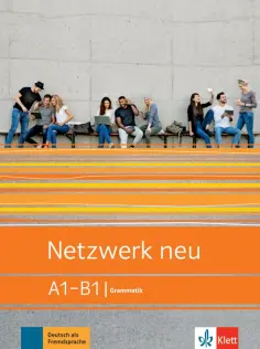 Netzwerk neu. Deutsch als Fremdsprache