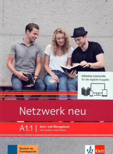 Dengler, Rusch - Netzwerk neu. A1.1. Kurs- und Ubungsbuch mit Audios und Videos inklusive Lizenzcode BlinkLearning Dengler, Rusch - Netzwerk neu. A1.1. Kurs- und Ubungsbuch mit Audios und Videos inklusive Lizenzcode BlinkLearning обложка книги