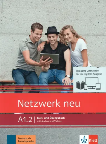 Dengler, Rusch - Netzwerk neu. A1.2. Kurs- und Ubungsbuch mit Audios und Videos inklusive Lizenzcode BlinkLearning Dengler, Rusch - Netzwerk neu. A1.2. Kurs- und Ubungsbuch mit Audios und Videos inklusive Lizenzcode BlinkLearning обложка книги