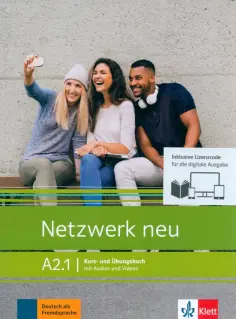 Dengler, Rusch - Netzwerk neu. A2.1. Kurs- und Ubungsbuch mit Audios und Videos inklusive Lizenzcode BlinkLearning обложка книги