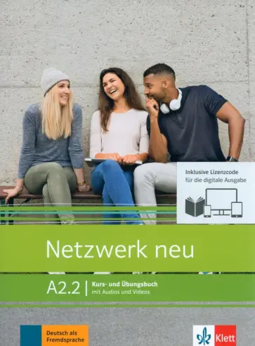 Dengler, Rusch - Netzwerk neu. A2.2. Kurs- und Ubungsbuch mit Audios und Videos inklusive Lizenzcode BlinkLearning Dengler, Rusch - Netzwerk neu. A2.2. Kurs- und Ubungsbuch mit Audios und Videos inklusive Lizenzcode BlinkLearning обложка книги