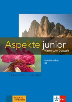 Обложка книги Aspekte junior. B2. Medienpaket (4 Audio-CDs, DVD), Koithan Ute, Schmitz Helen, Sieber Tanja