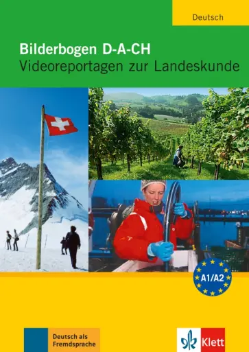 Ralf-Peter Losche - Bilderbogen D-A-CH. Videoreportagen zur Landeskunde. DVD обложка книги