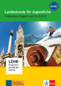 Обложка книги Landeskunde für Jugendliche. Videoreportagen aus D-A-CH. DVD-Video, Hoffmann Ludwig