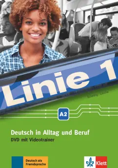 Обложка книги Linie 1 A2. Deutsch in Alltag und Beruf. DVD-Video mit Videotrainer, Dengler Stefanie, Kaufmann Susan, Hoffmann Ludwig