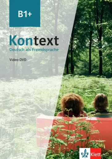 Hocker, Jaeger - Kontext. B1+. Video-DVD обложка книги