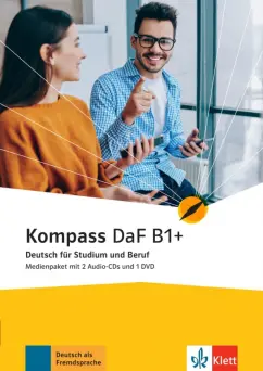 Обложка книги Kompass DaF. B1+. Medienpaket mit 2 Audio-CDs + DVD. Deutsch für Studium und Beruf, Braun Birgit, Jin Friederike, Schmeiser Daniela