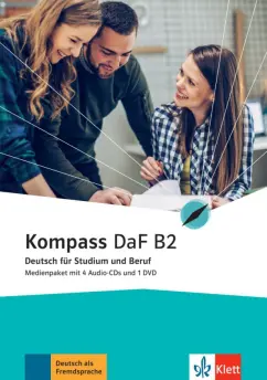 Обложка книги Kompass DaF. B2. Medienpaket mit 4 Audio-CDs + DVD. Deutsch für Studium und Beruf, Braun Birgit, Jin Friederike, Schmeiser Daniela