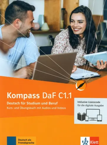 Braun, Sander - Kompass DaF. C1.1. Kurs- und Übungsbuch mit Audios und Videos inklusive Lizenzcode BlinkLearning обложка книги