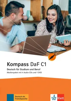 Обложка книги Kompass DaF. C1. Medienpaket mit 4 Audio-CDs + DVD. Deutsch für Studium und Beruf, Braun Birgit, Jin Friederike, Schmeiser Daniela