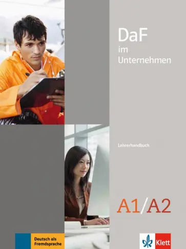 Radka Lemmen - DaF im Unternehmen A1-A2. Lehrerhandbuch Radka Lemmen - DaF im Unternehmen A1-A2. Lehrerhandbuch обложка книги