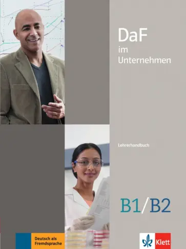 Radka Lemmen - DaF im Unternehmen B1-B2. Lehrerhandbuch Radka Lemmen - DaF im Unternehmen B1-B2. Lehrerhandbuch обложка книги
