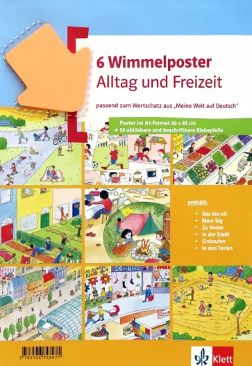 Wimmelposter Alltag und Freizeit. passend zum Wortschatz aus Meine Welt auf Deutsch. 6 Poster Wimmelposter Alltag und Freizeit. passend zum Wortschatz aus Meine Welt auf Deutsch. 6 Poster обложка книги