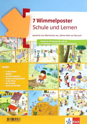 Wimmelposter Schule und Lernen passend zum Wortschatz aus Meine Welt auf Deutsch. 7 Poster Wimmelposter Schule und Lernen passend zum Wortschatz aus Meine Welt auf Deutsch. 7 Poster обложка книги