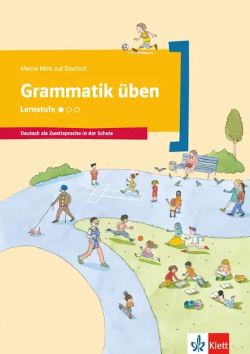 Denise Doukas-Handschuh - Grammatik üben - Lernstufe 1. Deutsch als Zweitsprache in der Schule. Arbeitsheft Denise Doukas-Handschuh - Grammatik üben - Lernstufe 1. Deutsch als Zweitsprache in der Schule. Arbeitsheft обложка книги