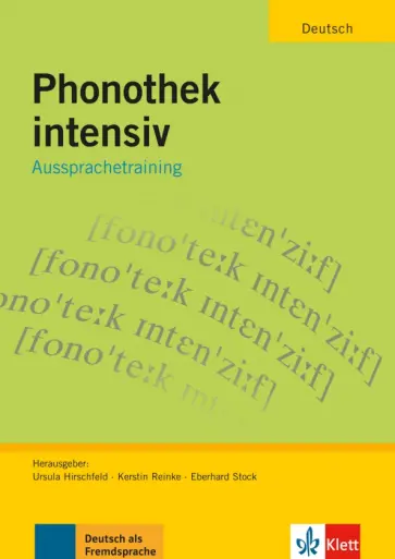 Hirschfeld, Reinke - Phonothek intensiv. Aussprachetraining. Arbeits-und Ubungsbuch обложка книги