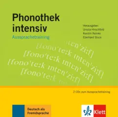 Обложка книги Phonothek intensiv. Aussprachetraining. 2 Audio-CDs, Hirschfeld Ursula, Reinke Kerstin, Stock Eberhard