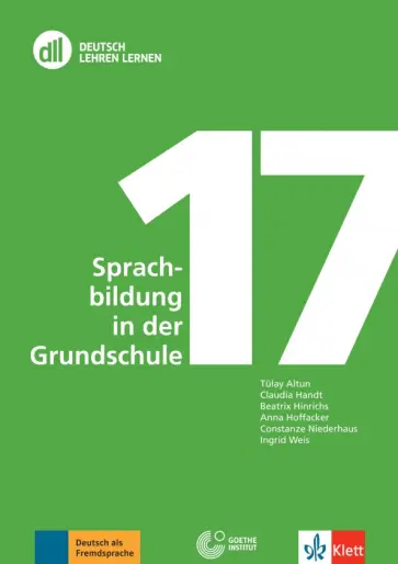 Hinrichs, Niederhaus - DLL 17. Sprachbildung in der Grundschule. Deutsch als Zweitsprache. Buch mit DVD обложка книги