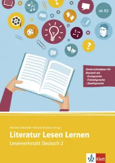 Euba, Warner - Literatur Lesen Lernen. Lesewerkstatt Deutsch 2. Buch mit Kopiervorlagen und Online-Angebot обложка книги