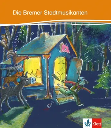 Heike Baake - Die Bremer Stadtmusikanten Heike Baake - Die Bremer Stadtmusikanten обложка книги