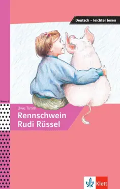 Timm, Lundquist-Mog - Rennschwein Rudi Rüssel обложка книги