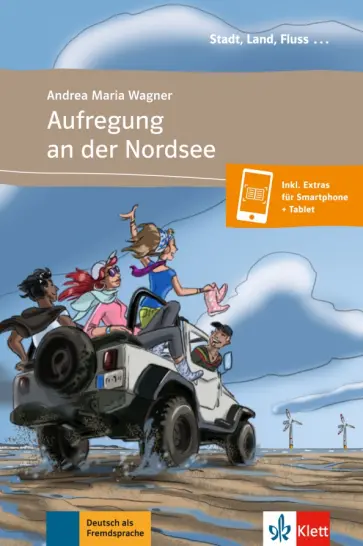 Andrea Wagner - Aufregung an der Nordsee + Online-Angebot Andrea Wagner - Aufregung an der Nordsee + Online-Angebot обложка книги
