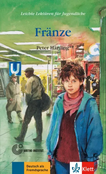 Peter Hartling - Fränze обложка книги