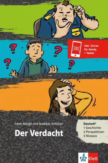 Margil, Шлютер - Der Verdacht. Deutsch als Fremd- und Zweitsprache + Online-Angebot обложка книги