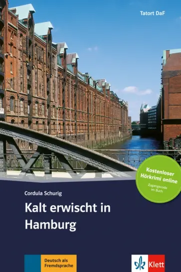 Cordula Schurig - Kalt erwischt in Hamburg + Online-Angebot Cordula Schurig - Kalt erwischt in Hamburg + Online-Angebot обложка книги