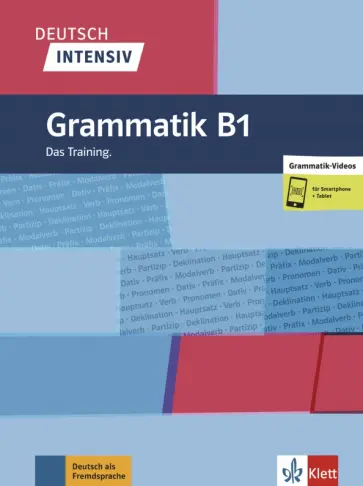 Ptak, Schomer - Deutsch intensiv. Grammatik B1. Das Training + online обложка книги