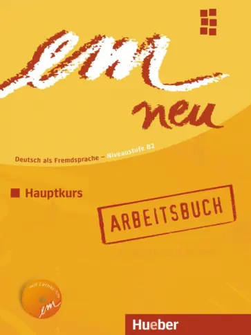 Perlmann-Balme, Schwalb - em neu 2008 Hauptkurs. Arbeitsbuch mit Audio-CD. Deutsch als Fremdsprache Perlmann-Balme, Schwalb - em neu 2008 Hauptkurs. Arbeitsbuch mit Audio-CD. Deutsch als Fremdsprache обложка книги