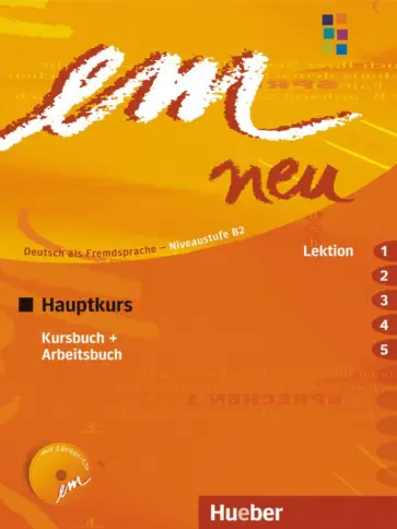 Perlmann-Balme, Schwalb - em neu 2008 Hauptkurs. Kursbuch + Arbeitsbuch, Lektion 1–5 mit Arbeitsbuch-Audio-CD Perlmann-Balme, Schwalb - em neu 2008 Hauptkurs. Kursbuch + Arbeitsbuch, Lektion 1–5 mit Arbeitsbuch-Audio-CD обложка книги