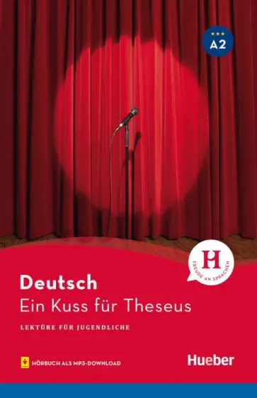 Annette Weber - Ein Kuss für Theseus. Lektüre mit Audios online обложка книги