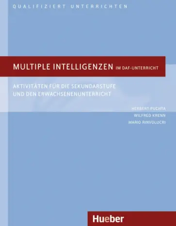 Puchta, Krenn - Multiple Intelligenzen im DaF-Unterricht. Aktivitäten für die Sekundarstufe Puchta, Krenn - Multiple Intelligenzen im DaF-Unterricht. Aktivitäten für die Sekundarstufe обложка книги